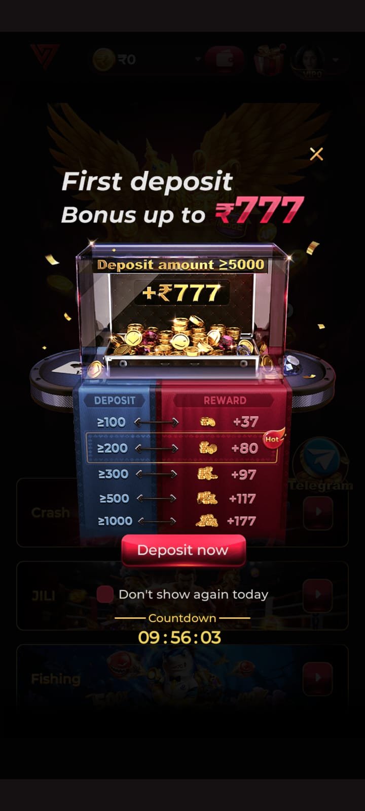 iv7 Game